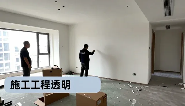 旧房翻新需求促进维修服务不断升级